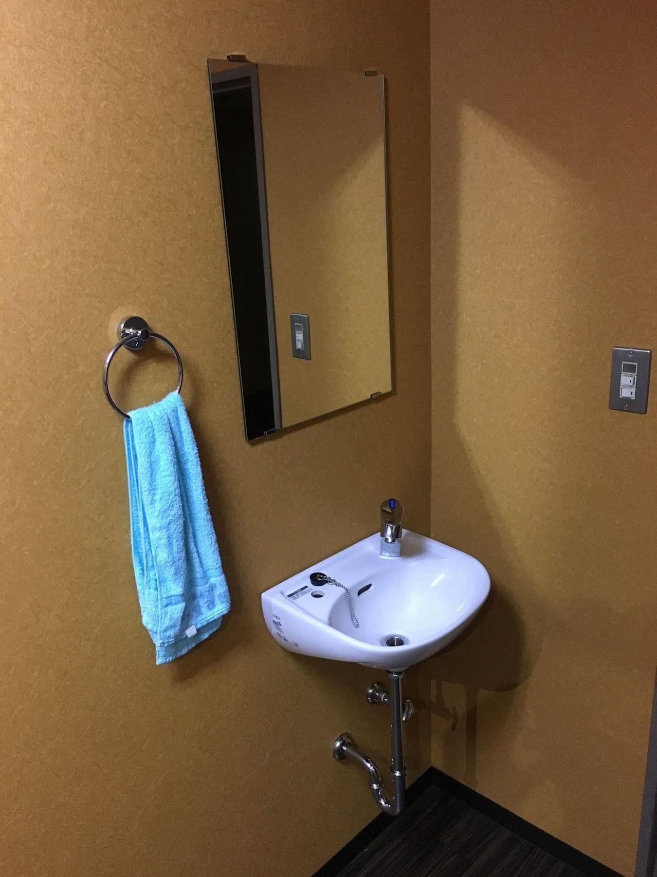 Park Inn Ōsaka Extérieur photo