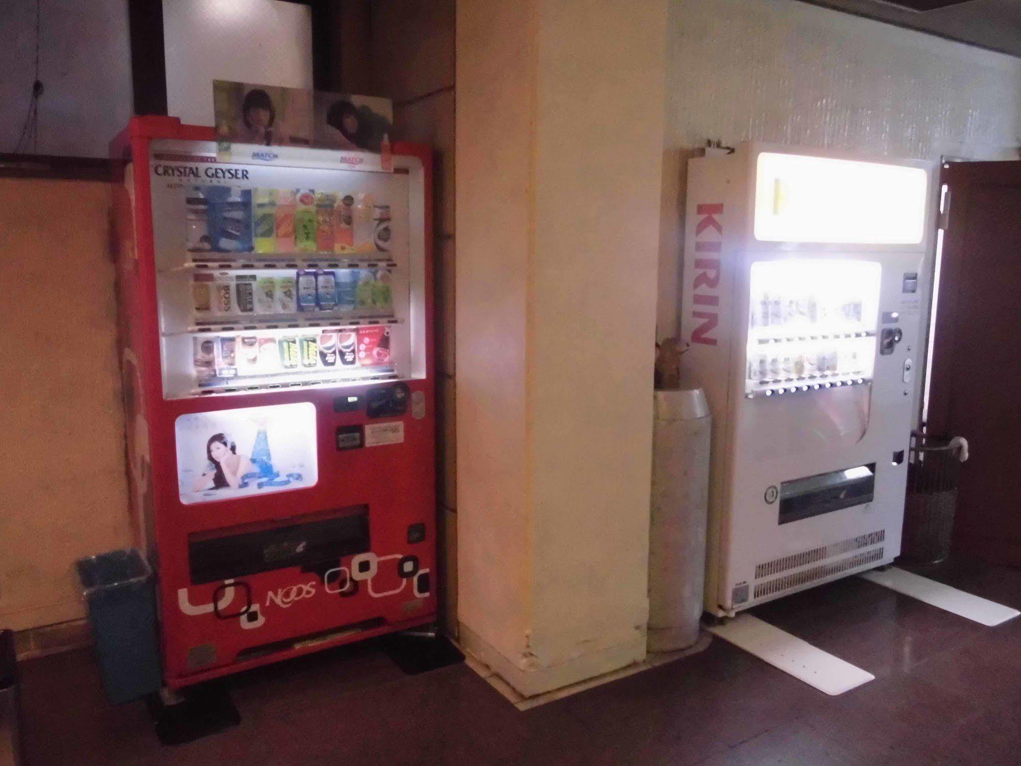 Park Inn Ōsaka Extérieur photo